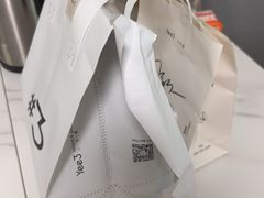 -Yee3·三号椰(上海中山公园龙之梦店)