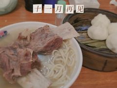 -老牌依强牛肉店(达道总店)