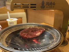 -闻老头·菊花炭烤肉(D11店)