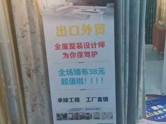 -印好优品(凯旋品牌店)