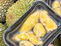 -开皇马来西亚榴莲美食店(华强北店)