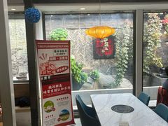 -庭院·冰煮羊·北京涮肉(西单店)