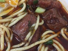 -十八梯眼镜面(五红路店)