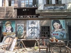 -两江国际影视城