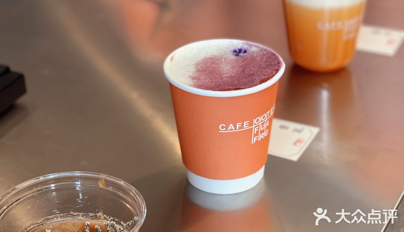 新店 I 角落咖啡馆 I CAFE OOTEA