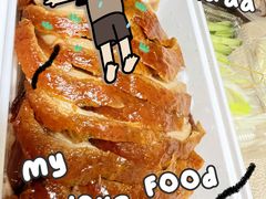 -鸭寨夫人(无锡首店)