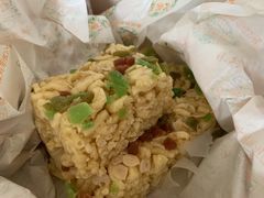 萨其马-芦庄子桂顺斋(和平路总店)