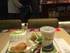 -德克士(东安店)