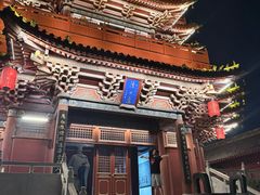 -开封府
