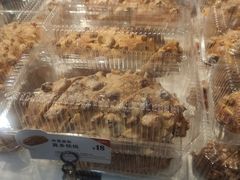 -BreadTalk面包新语·烘焙蛋糕(海珠丽影广场店)