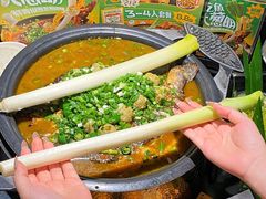 -探鱼·鲜青椒爽麻烤鱼(领展购物广场店)