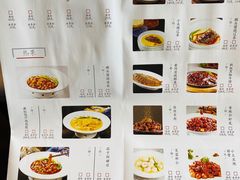 -煜丰汴京烤鸭(农业南路店)