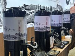 -国家会展中心（上海）虹馆EH