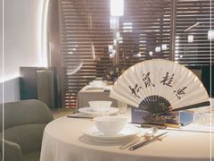 -米桃·苏园·苏锡菜(仁恒仓街店)
