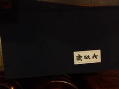 七菜馆-七菜馆·东北菜·蒸饺(文体路店)