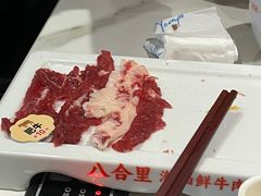 -八合里潮汕鲜牛肉火锅(上海汇智广场店)