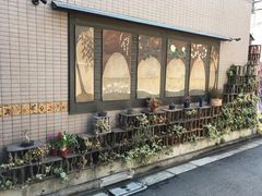 -是山居