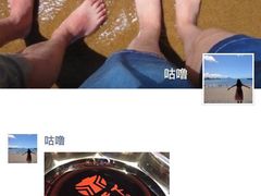 -香天下·四川火锅(安镇大润发店)