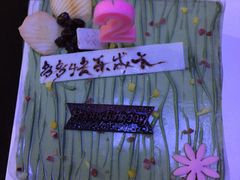 -巴思客蛋糕(交通路店)