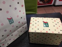 -小西家作•精致蛋糕(富力爱丁堡店)