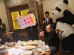 -即墨印象