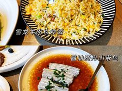 -宁海安岚·南溪阁全日餐厅