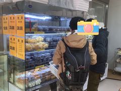 -幸福蛋糕坊(金顶街店)