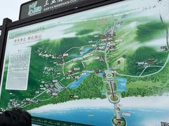 -三亚南山文化旅游区