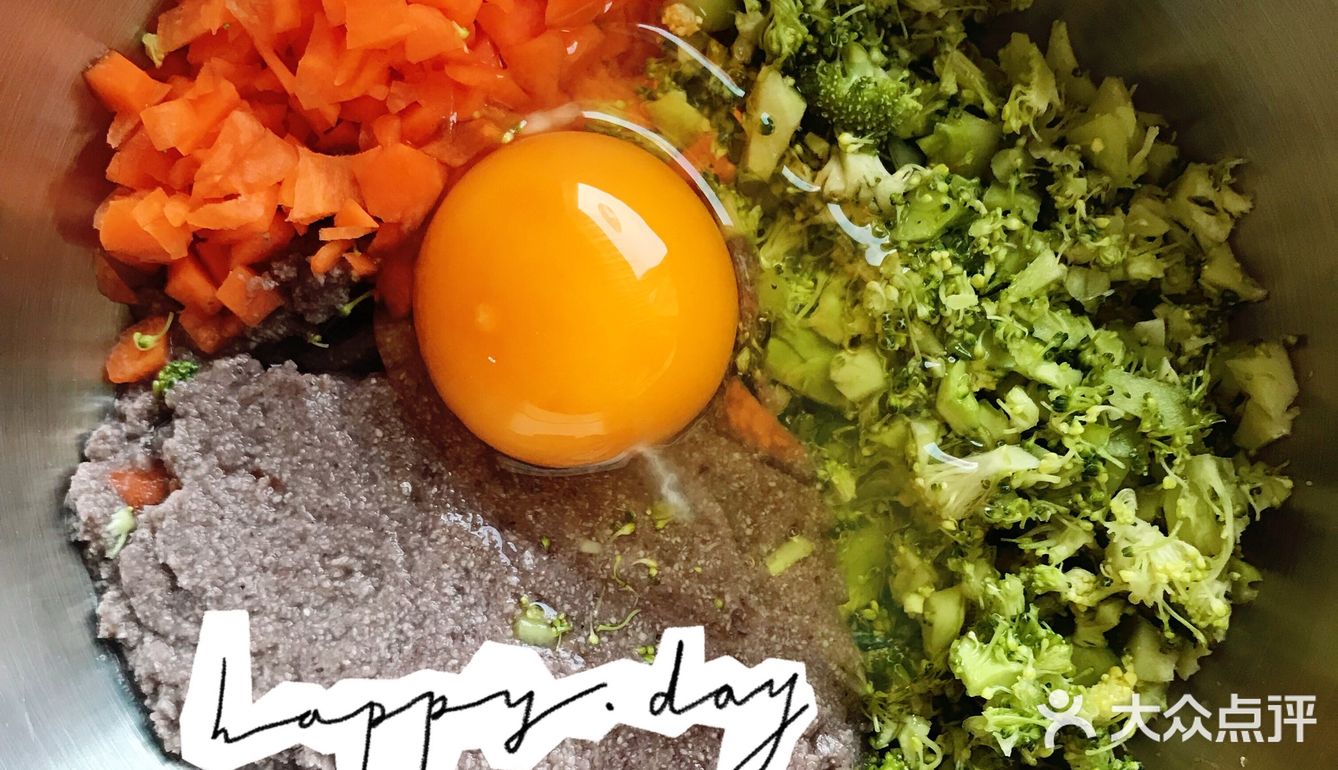 【豆渣的逆袭】简单易做的低脂健康豆渣饼