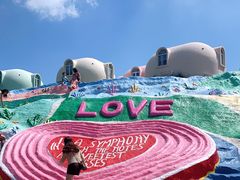 -漳州滨海火山岛自然生态风景区