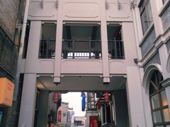 -东西巷