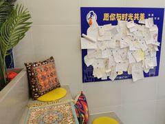 -西琳姑娘·新疆冰淇淋酸奶茶(解放北路店)