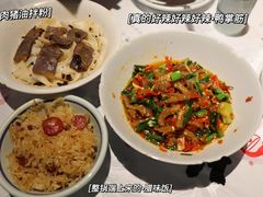 -壹盏灯(惠农店)