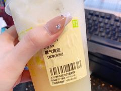 -奈雪的茶(苏宁广场店)
