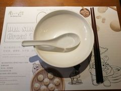 -南小馆(迪士尼小镇店)