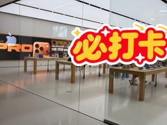 -天津万象城