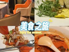 -三利音·浦之舟(滨江大道店)