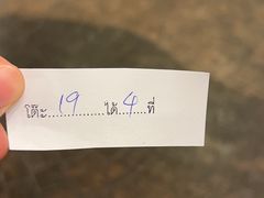 -大螃蟹海鲜餐厅