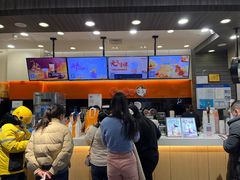 -CoCo都可(嘉定大融城店)