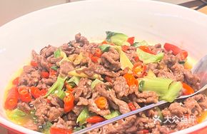 Yudu Licun Beef