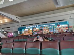 -厦门高崎国际机场-T3航站楼
