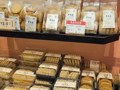 -曹祥泰(解放路店)