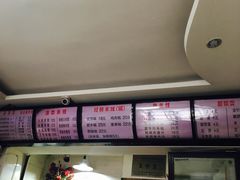 -金家小金碗云南过桥米线