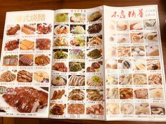 -品大三(大行宫店)