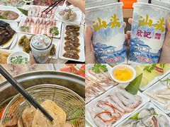 -阿娟牛肉丸·手打牛肉丸·现做现卖