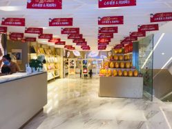 -大华韩艺整形美容医院