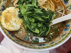 半筋半肉面-金杨拉面王小吃面馆·牛三宝面·红烧牛肉粉