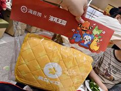 -海底捞火锅(荣盛广场店)