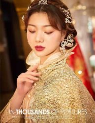 点击看大图 -弥雾·Nebula·西服婚纱定制