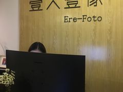 -壹人壹像工作室(购物公园店)